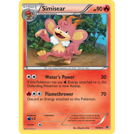 Simisear (Reverse Holo)