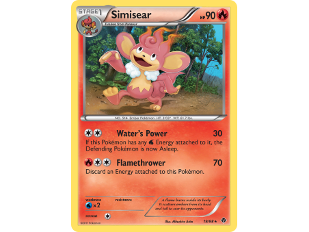 Simisear (Reverse Holo)