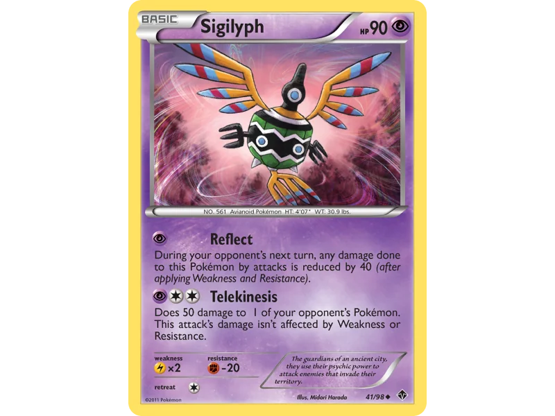 Sigilyph