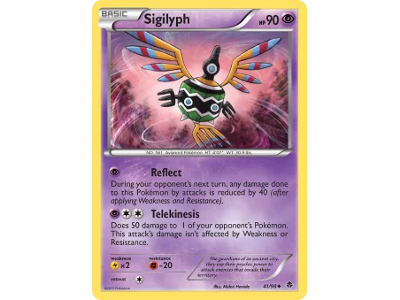 Sigilyph