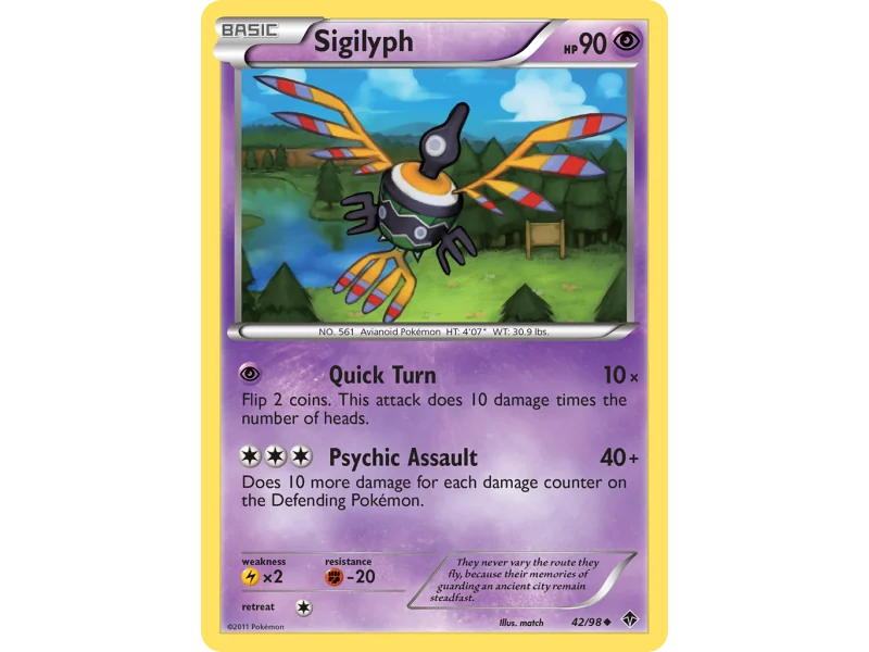 Sigilyph