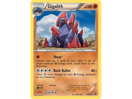 Gigalith