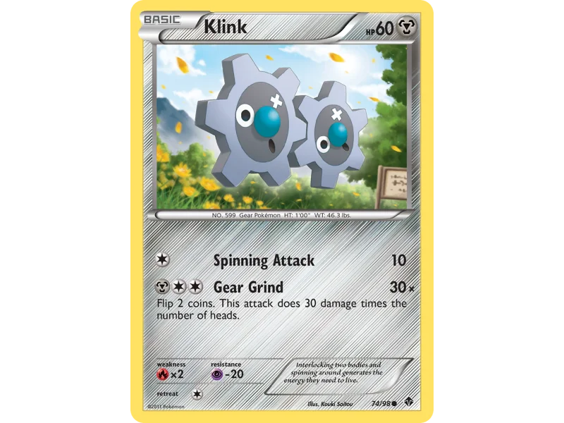 Klink