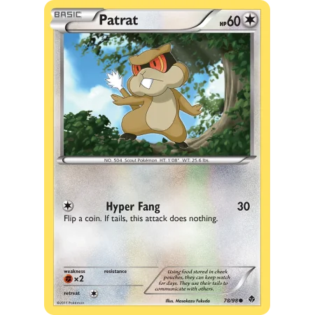 Patrat (Reverse Holo)