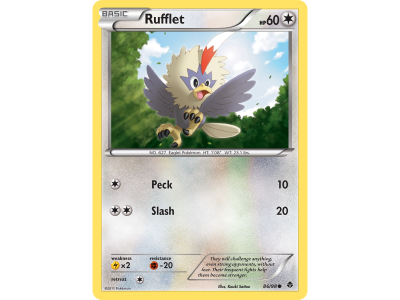 Rufflet