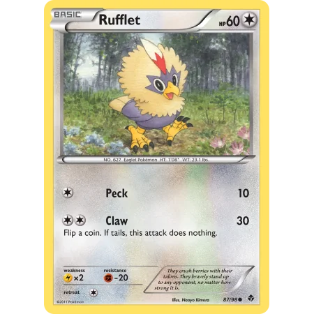 Rufflet