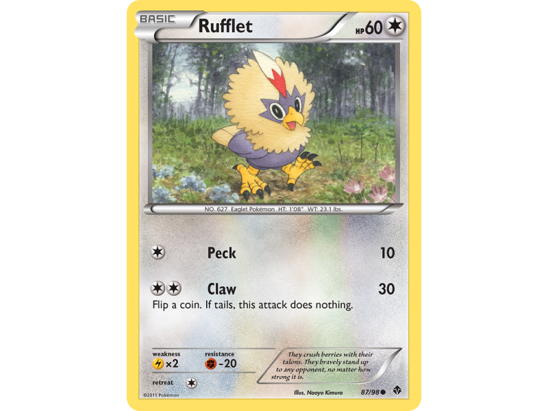 Rufflet