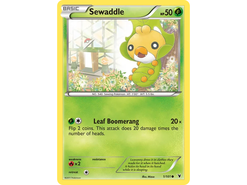 Sewaddle