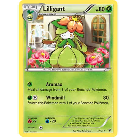Lilligant