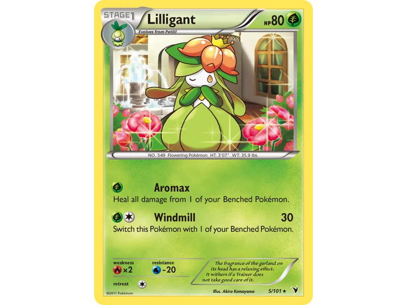 Lilligant