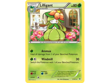 Lilligant (Reverse Holo)