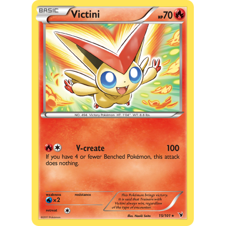 Victini (Holo)