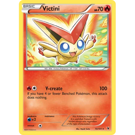 Victini (Holo)