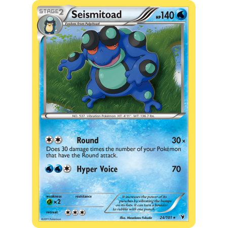 Seismitoad