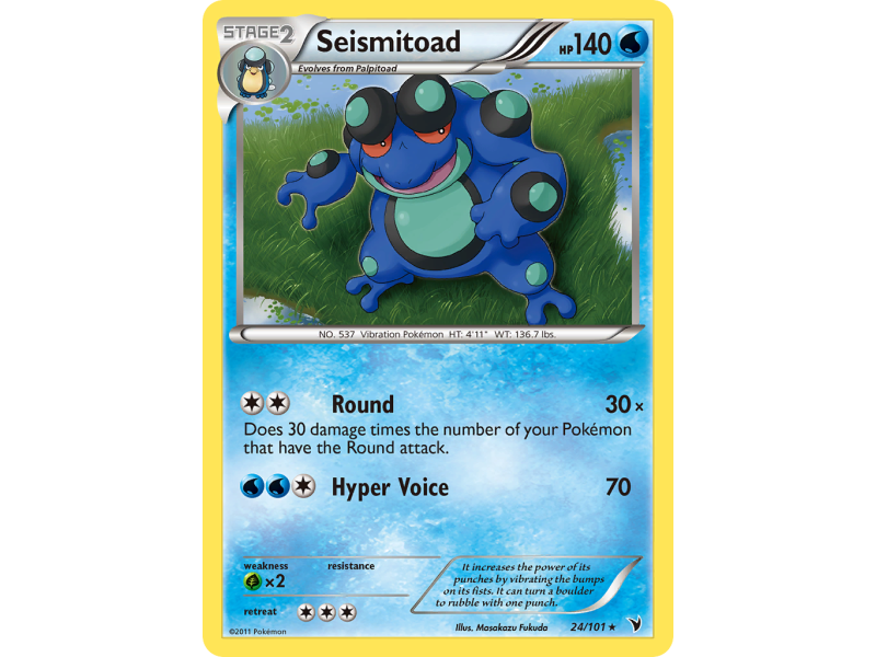 Seismitoad