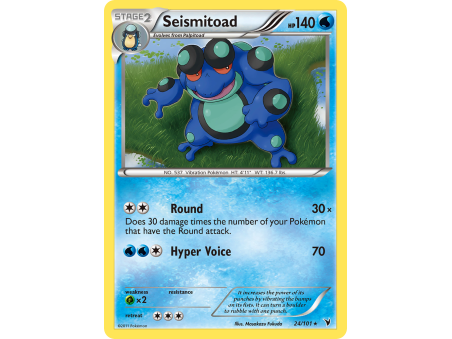 Seismitoad