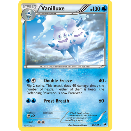 Vanilluxe
