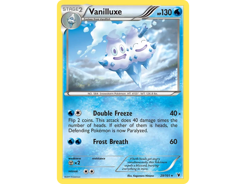 Vanilluxe