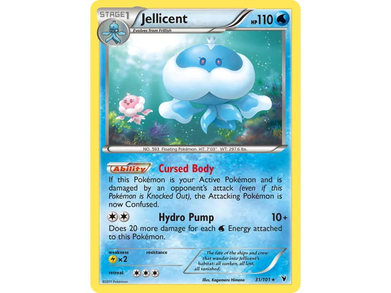 Jellicent