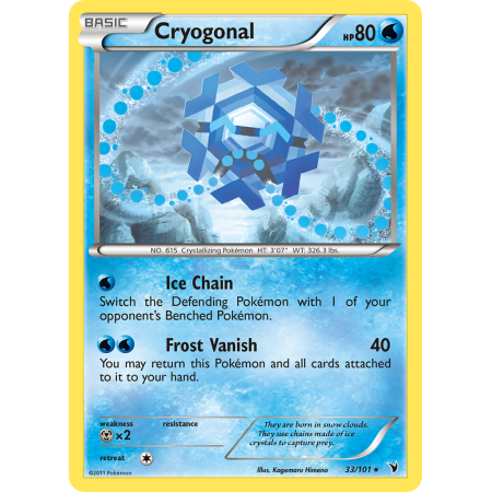Cryogonal (Reverse Holo)