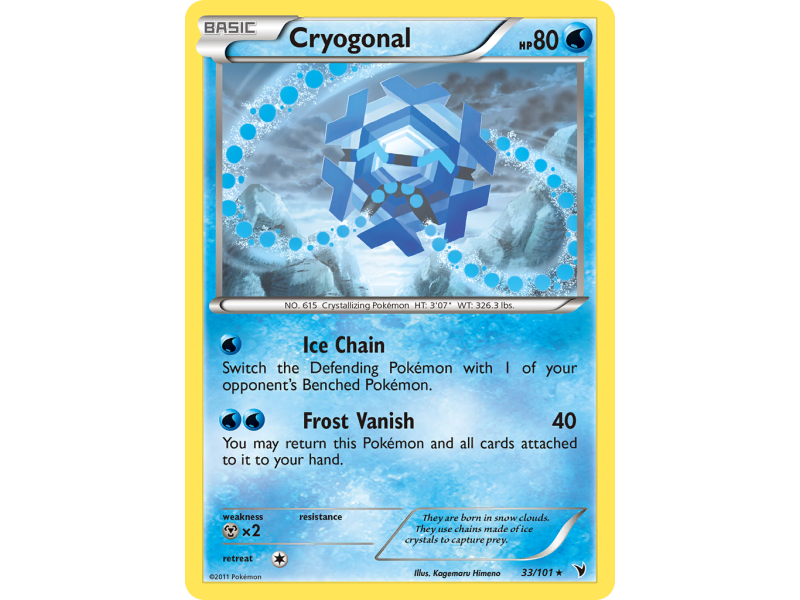 Cryogonal (Reverse Holo)