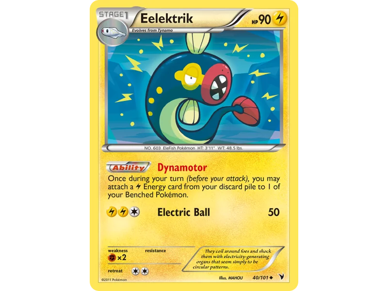 Eelektrik (Reverse Holo)