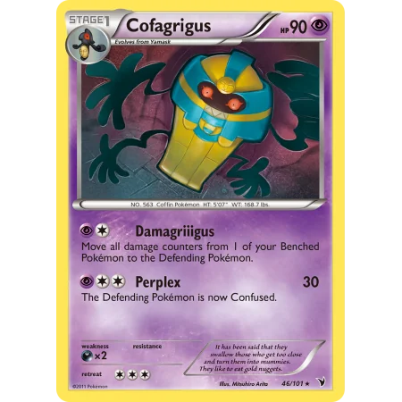 Cofagrigus