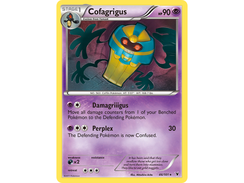 Cofagrigus