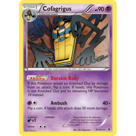 Cofagrigus