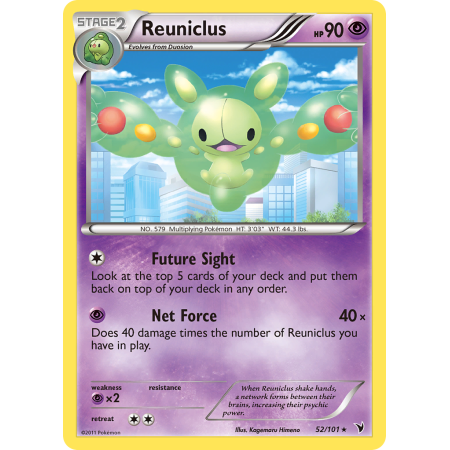 Reuniclus