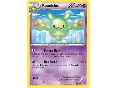Reuniclus