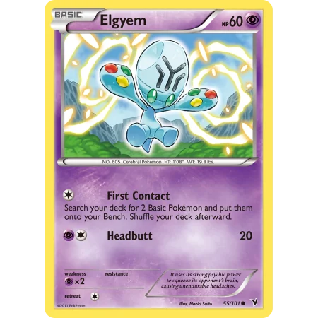 Elgyem (Reverse Holo)