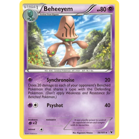 Beheeyem (Reverse Holo)