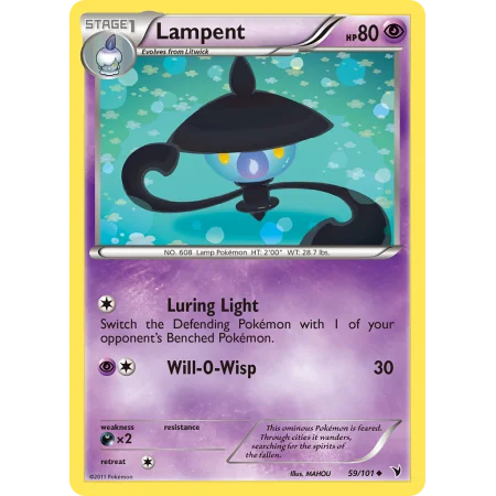 Lampent