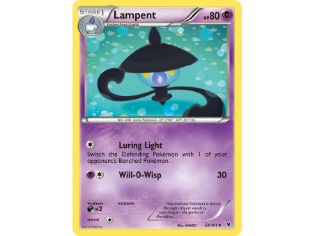 Lampent