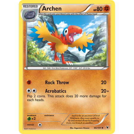Archen (Reverse Holo)