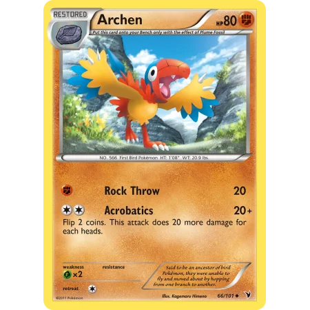 Archen (Reverse Holo)