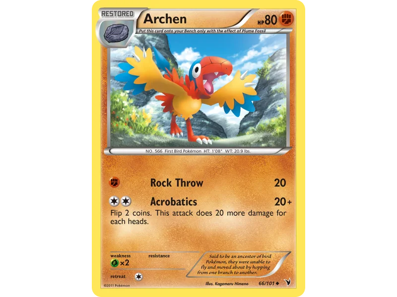 Archen (Reverse Holo)