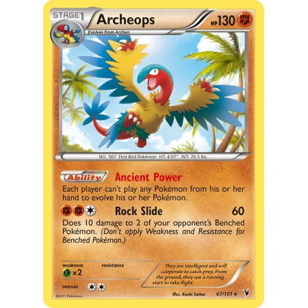 Archeops (Reverse Holo)
