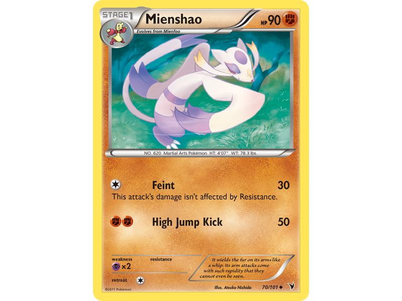 Mienshao