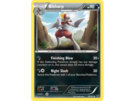 Bisharp