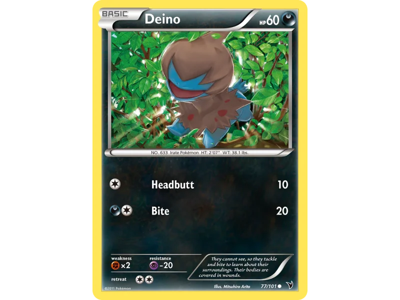 Deino