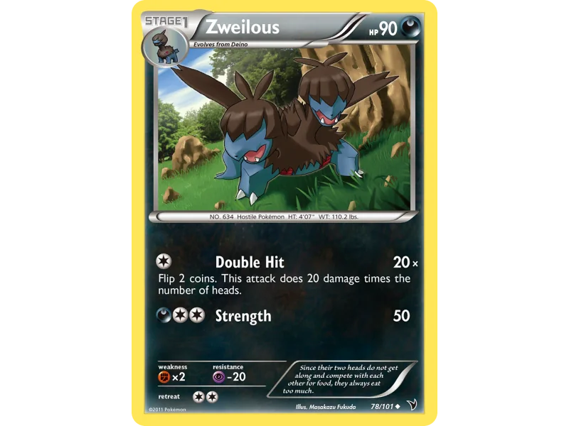 Zweilous