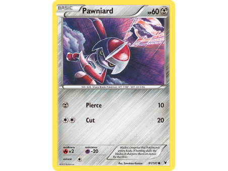 Pawniard (Reverse Holo)
