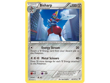 Bisharp (Reverse Holo)