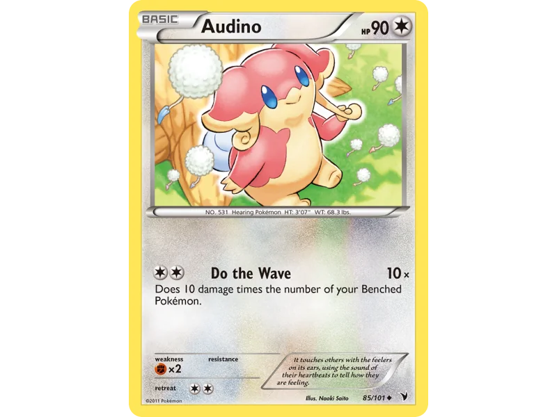 Audino