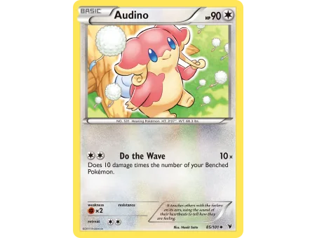 Audino