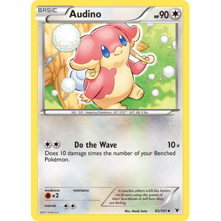 Audino (Reverse Holo)