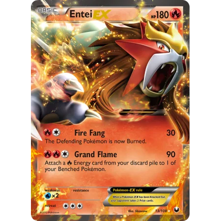 Entei-EX