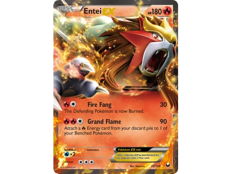 Entei-EX